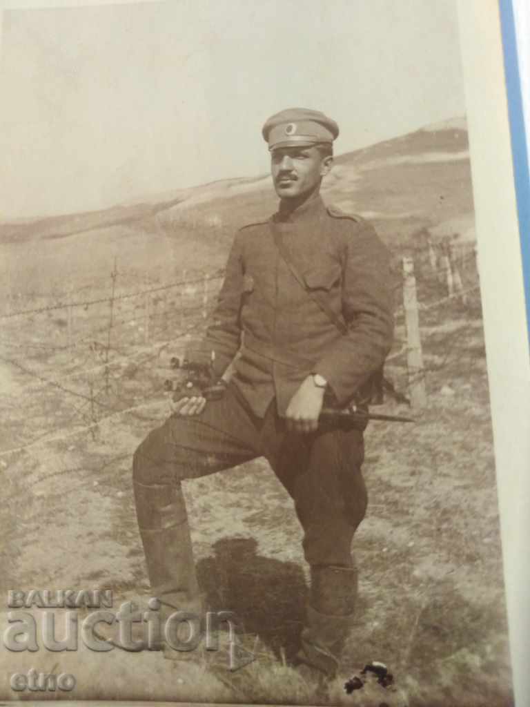 1917 PSV FRONT-ROYAL PHOTO - CHECK, UNIFORM, with price 22.00 BGN | € 11.25