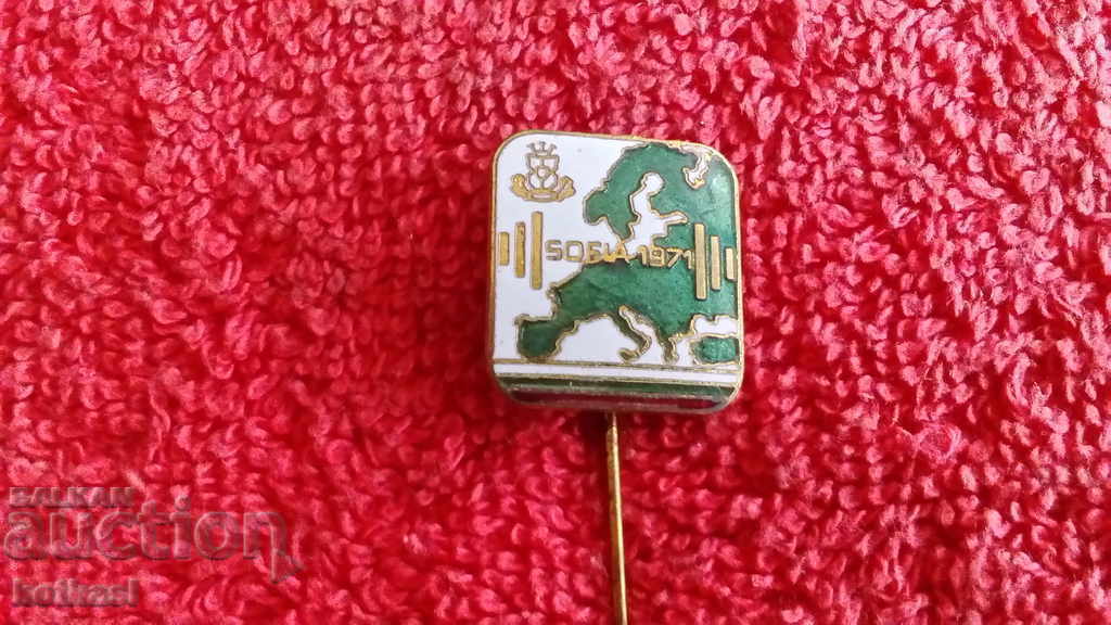 Old Sports Badge Pin Weightlifting Green Enamel with price 35.50 BGN | € 18.15 Old Sports Badge Pin Weightlifting Green Enamel with price 35.50 BGN | € 18.15