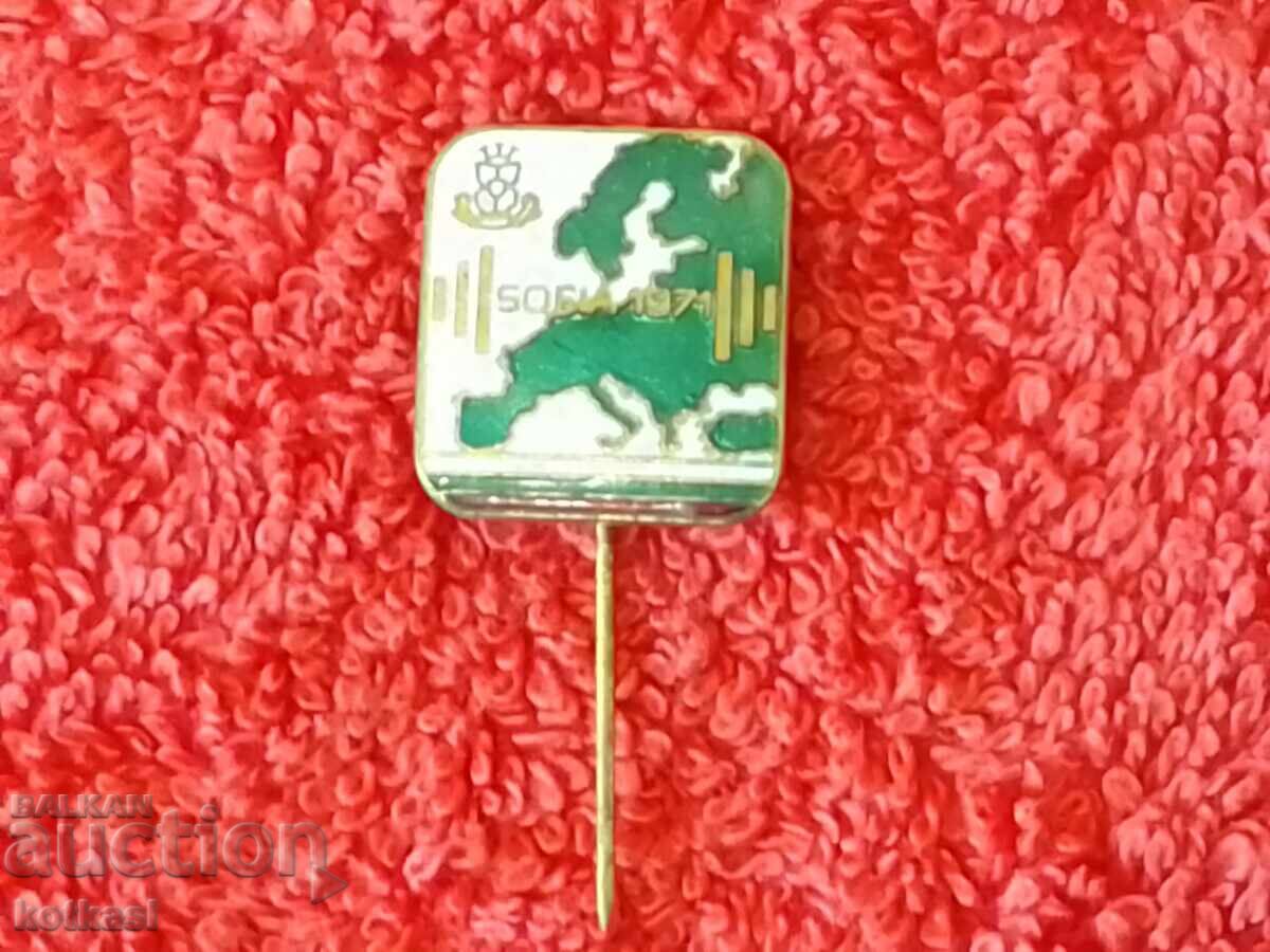 Old Sports Badge Pin Weightlifting Green Enamel - 5 Old Sports Badge Pin Weightlifting Green Enamel - 5