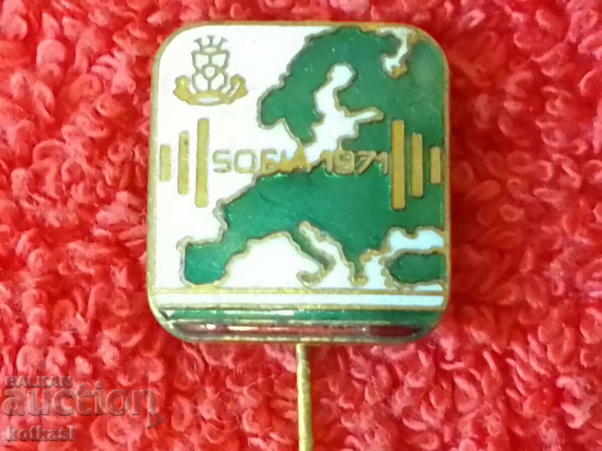 Old Sports Badge Pin Weightlifting Green Enamel - 6 Old Sports Badge Pin Weightlifting Green Enamel - 6