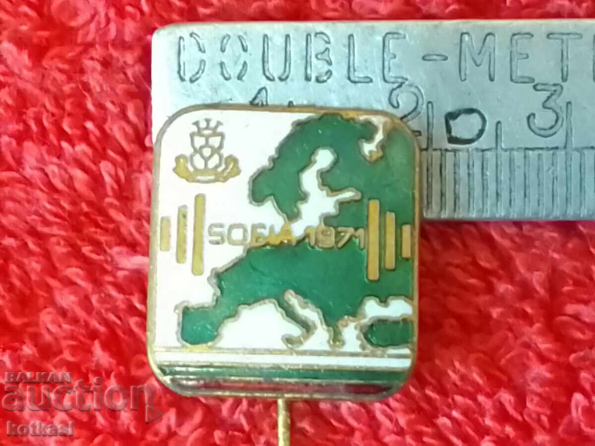 Old Sports Badge Pin Weightlifting Green Enamel Old Sports Badge Pin Weightlifting Green Enamel