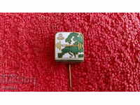 Παλιό Sports Badge Pin Weightlifting Green Emal