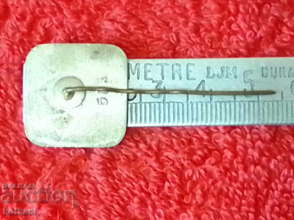 Delivery of Old pin badge Latvia KURZEME Delivery of Old pin badge Latvia KURZEME