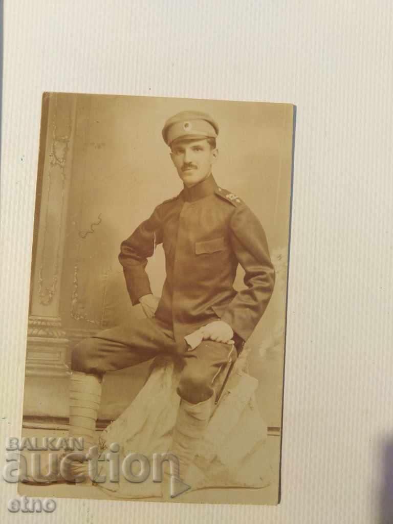 PSV 1918 FRONT-Tzar's self-image, bayonet, uniform with price 10.00 BGN | € 5.11 PSV 1918 FRONT-Tzar's self-image, bayonet, uniform with price 10.00 BGN | € 5.11