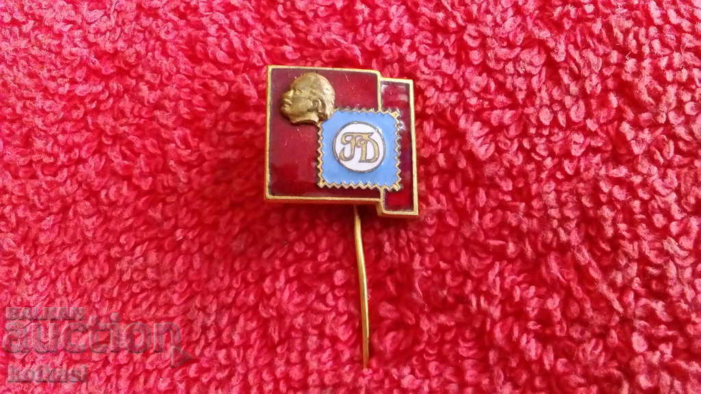Old badge bronze enamel pin Georgi Dimitrov mail excellent with price 21.50 BGN | € 10.99 Old badge bronze enamel pin Georgi Dimitrov mail excellent with price 21.50 BGN | € 10.99
