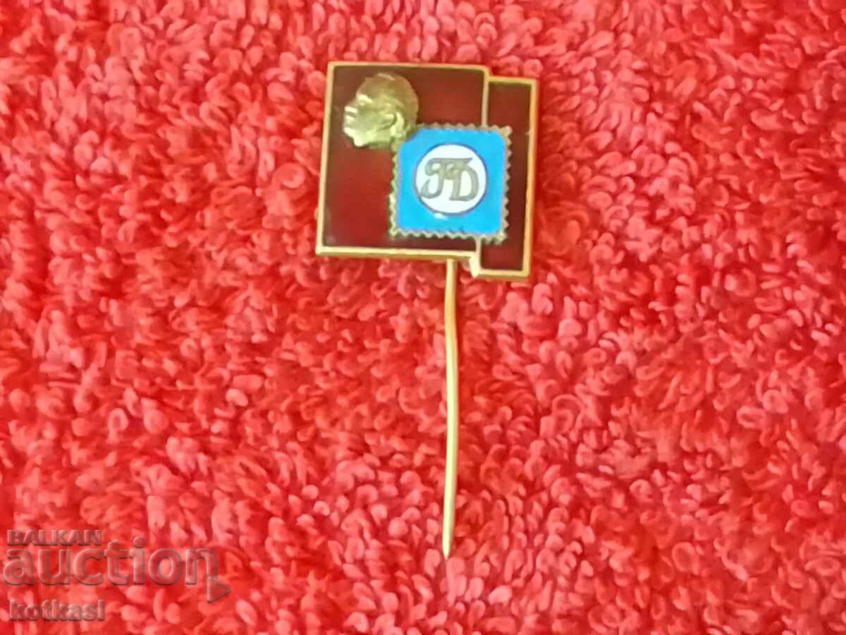 Old badge bronze enamel pin Georgi Dimitrov mail excellent - 5 Old badge bronze enamel pin Georgi Dimitrov mail excellent - 5