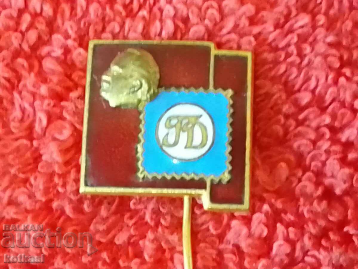 Old badge bronze enamel pin Georgi Dimitrov mail excellent - 6 Old badge bronze enamel pin Georgi Dimitrov mail excellent - 6