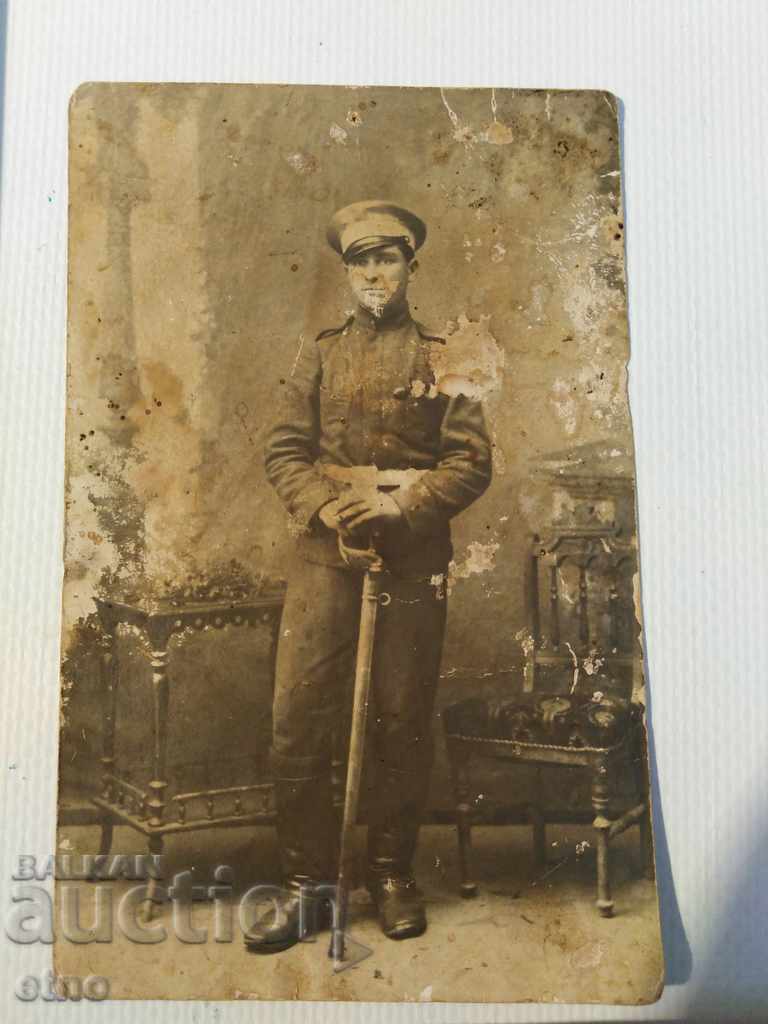 PSV FRONTA-TZAR PHOTOS-SABY, SHIK, UNIFORM with price 10.00 BGN | € 5.11 PSV FRONTA-TZAR PHOTOS-SABY, SHIK, UNIFORM with price 10.00 BGN | € 5.11