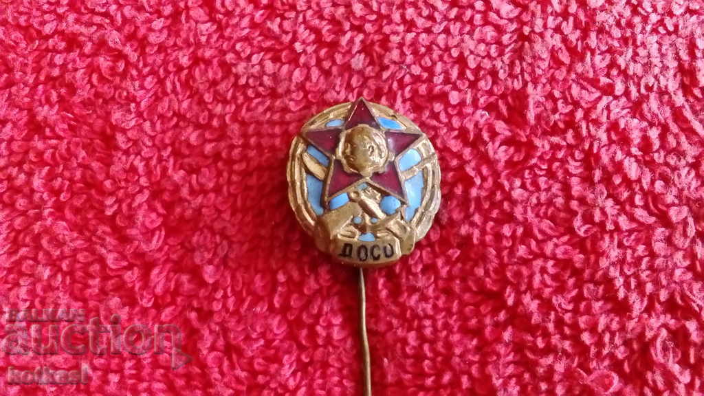 Old Soviet badge bronze enamel pin DOSO with price 15.50 BGN | € 7.93 Old Soviet badge bronze enamel pin DOSO with price 15.50 BGN | € 7.93