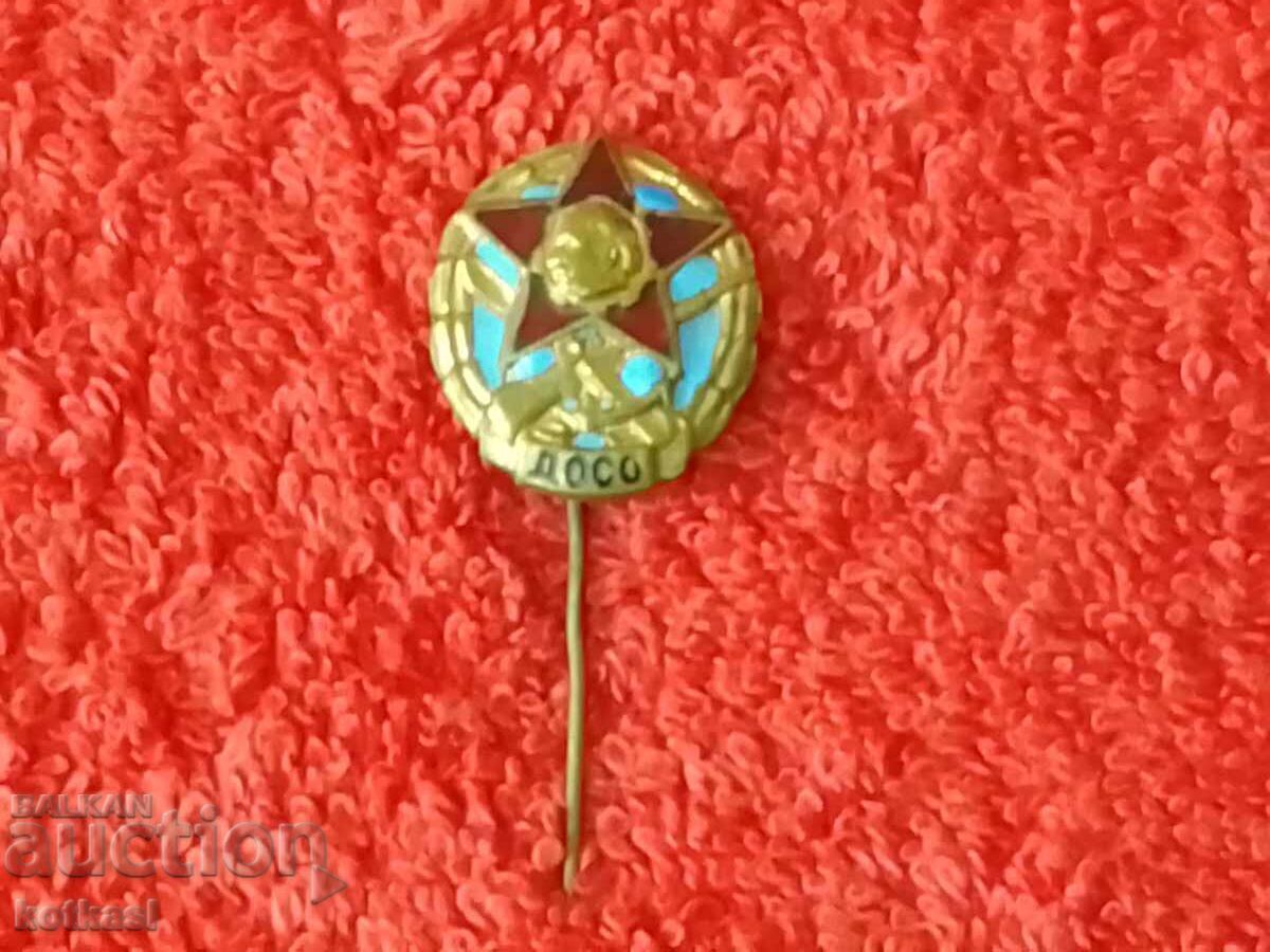 Old Soviet badge bronze enamel pin DOSO - 5 Old Soviet badge bronze enamel pin DOSO - 5