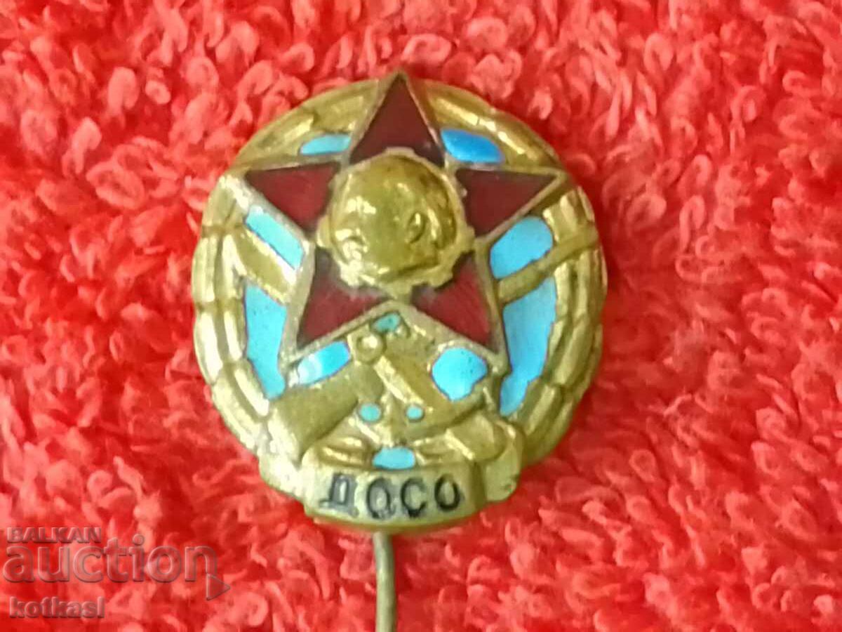 Old Soviet badge bronze enamel pin DOSO - 6 Old Soviet badge bronze enamel pin DOSO - 6