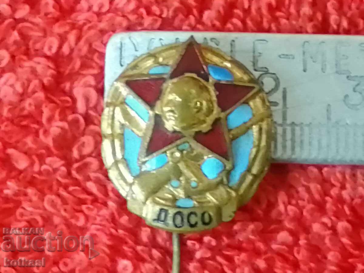 Old Soviet badge bronze enamel pin DOSO Old Soviet badge bronze enamel pin DOSO