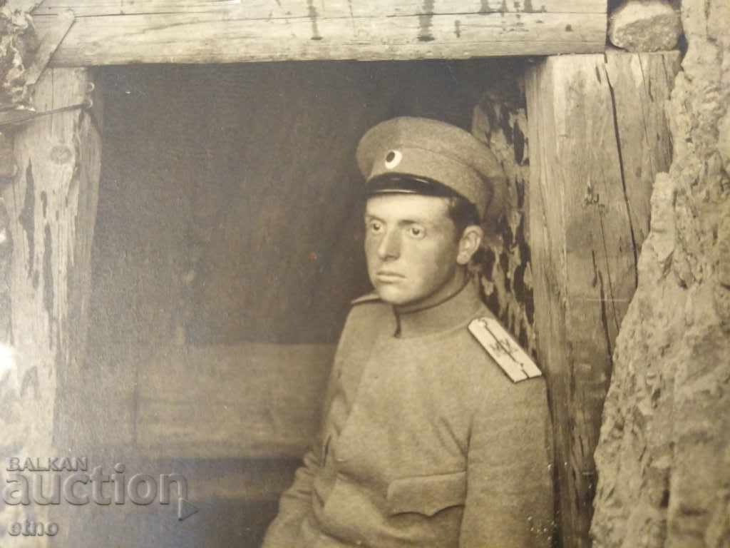 Auction 1918 PSV FRONT-Tzar Snapshot-Saber, bayonet, pagoniuniform, Auction 1918 PSV FRONT-Tzar Snapshot-Saber, bayonet, pagoniuniform,