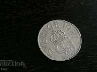 Coin - Sweden - 5 kroner 1981