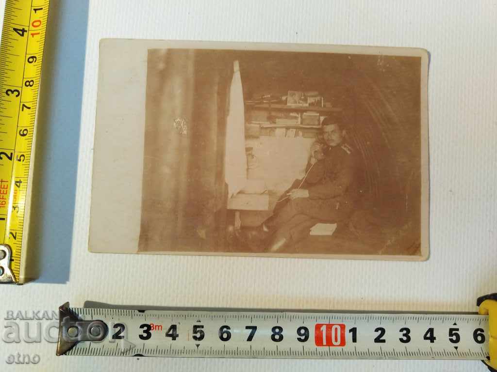 PSV 1918 FRONT-Tzar's self-image, bayonet, uniform