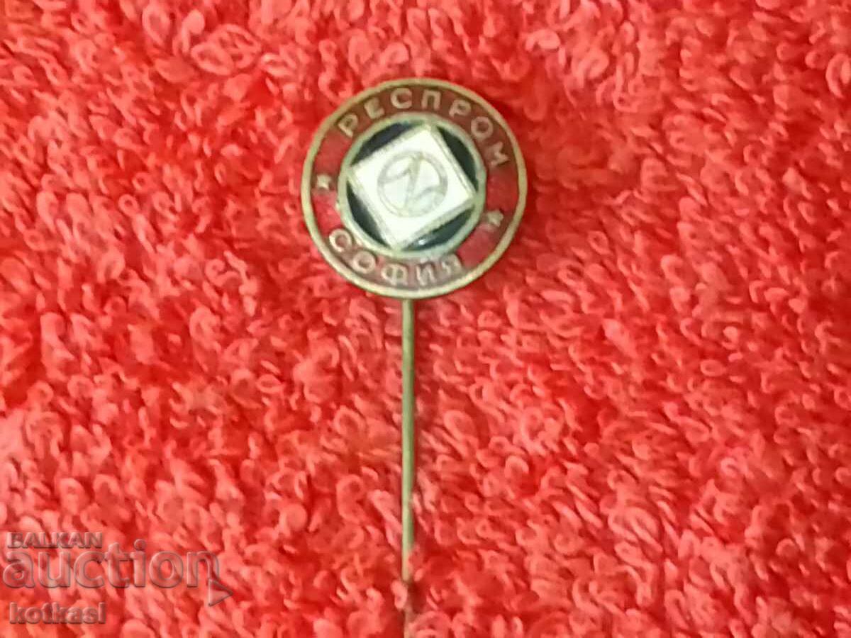 Veche insignă de securitate socială bronz rosu email pin RESPROM excelent - 5 Veche insignă de securitate socială bronz rosu email pin RESPROM excelent - 5