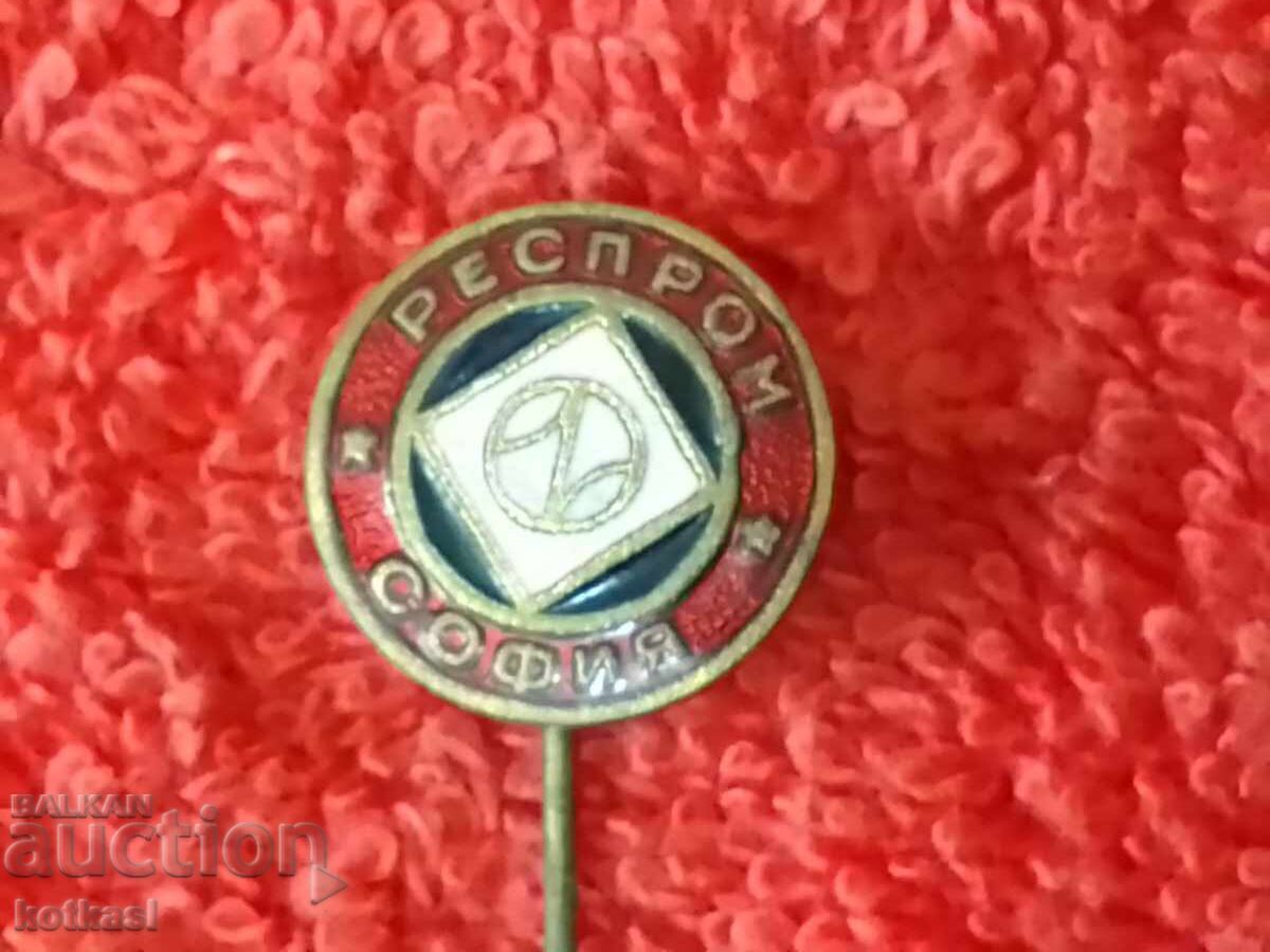 Old social security badge bronze red enamel pin RESPROM excellent - 6 Old social security badge bronze red enamel pin RESPROM excellent - 6