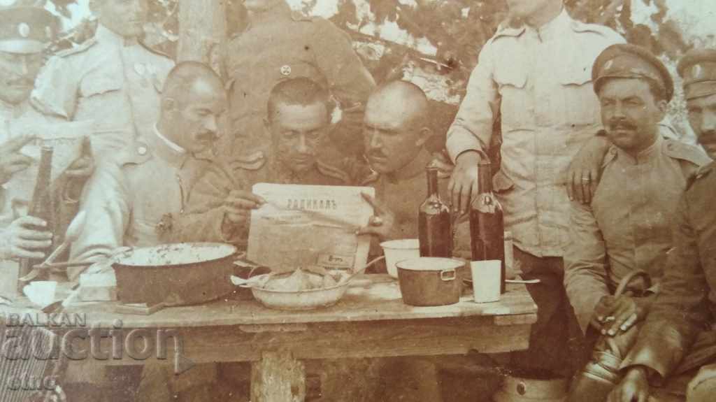 Auction  PSV 1918 FRONT-Tzar Snapshot-Saber, Bayonet, Uniform, Accordion