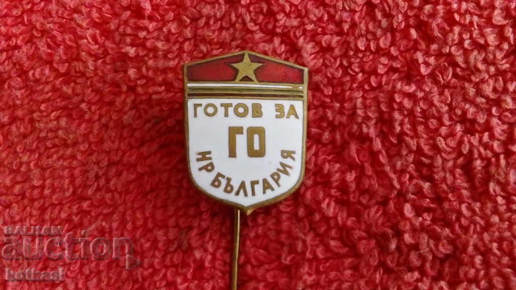 Old badge bronze enamel pin READY FOR GO NR BULGARIA excellent with price 15.50 BGN | € 7.93 Old badge bronze enamel pin READY FOR GO NR BULGARIA excellent with price 15.50 BGN | € 7.93