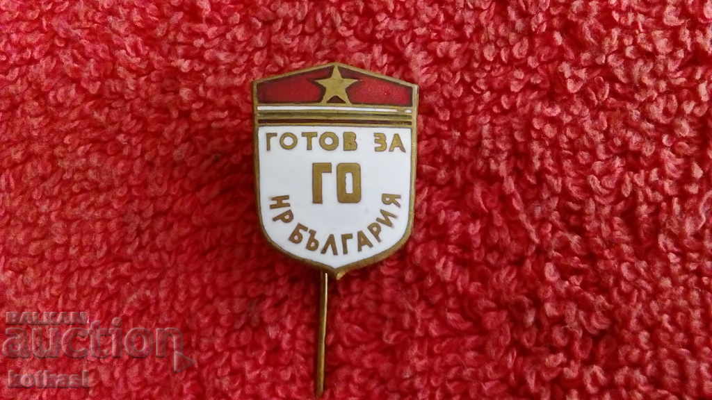 Auction Old badge bronze enamel pin READY FOR GO NR BULGARIA excellent Auction Old badge bronze enamel pin READY FOR GO NR BULGARIA excellent