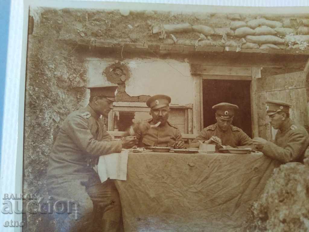 PSV 1918 FRONT, COMMANDERS-Tzar's Snapshot, Saber, Uniform with price 20.00 BGN | € 10.23 PSV 1918 FRONT, COMMANDERS-Tzar's Snapshot, Saber, Uniform with price 20.00 BGN | € 10.23