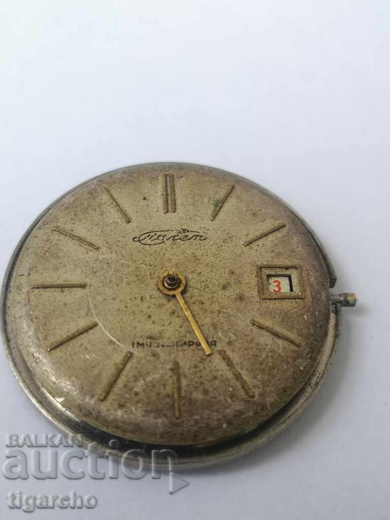 Περιέλιξη ρολογιού πτήσης