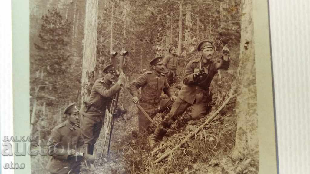 Auction  PSV 1918 FRONT, Czar's self-image, bayonet, uniform