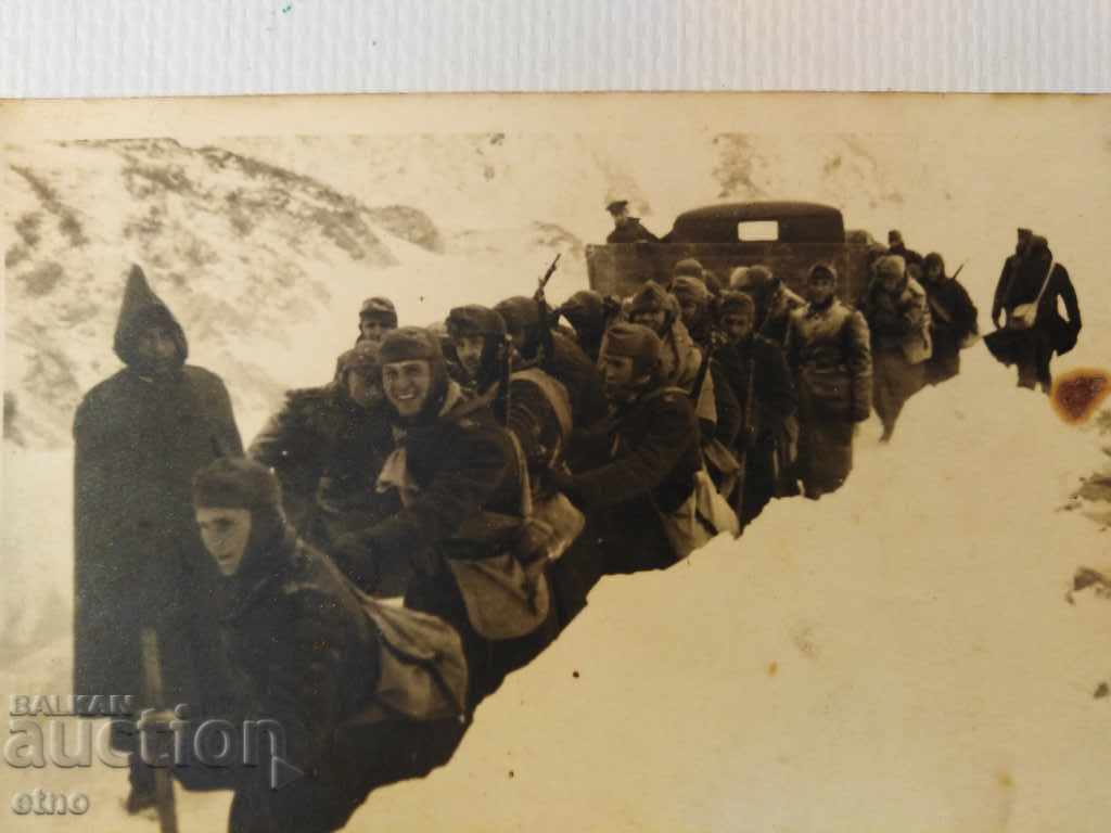 PSV 1916 FRONT-Tzar Photo - MYSELF, SHICK, UNIFORM with price 15.00 BGN | € 7.67 PSV 1916 FRONT-Tzar Photo - MYSELF, SHICK, UNIFORM with price 15.00 BGN | € 7.67