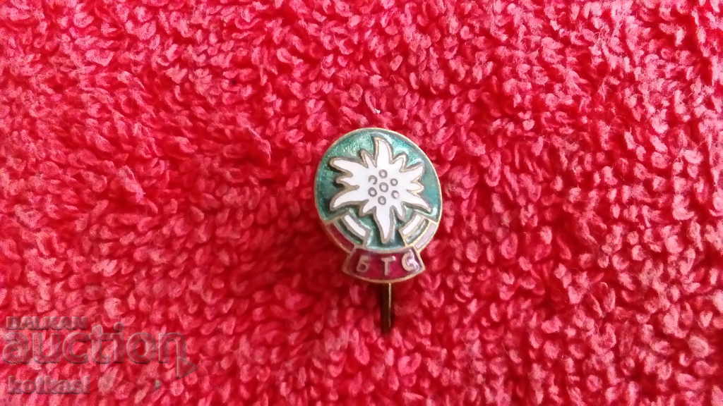 Old Soviet badge, bronze, enamel, pin, BTS with price 3.50 BGN | € 1.79 Old Soviet badge, bronze, enamel, pin, BTS with price 3.50 BGN | € 1.79