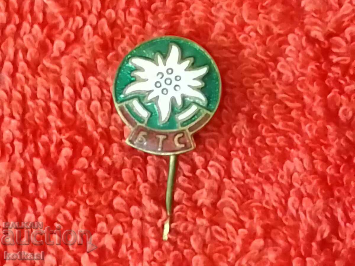 Old Soviet badge, bronze, enamel, pin, BTS - 5 Old Soviet badge, bronze, enamel, pin, BTS - 5