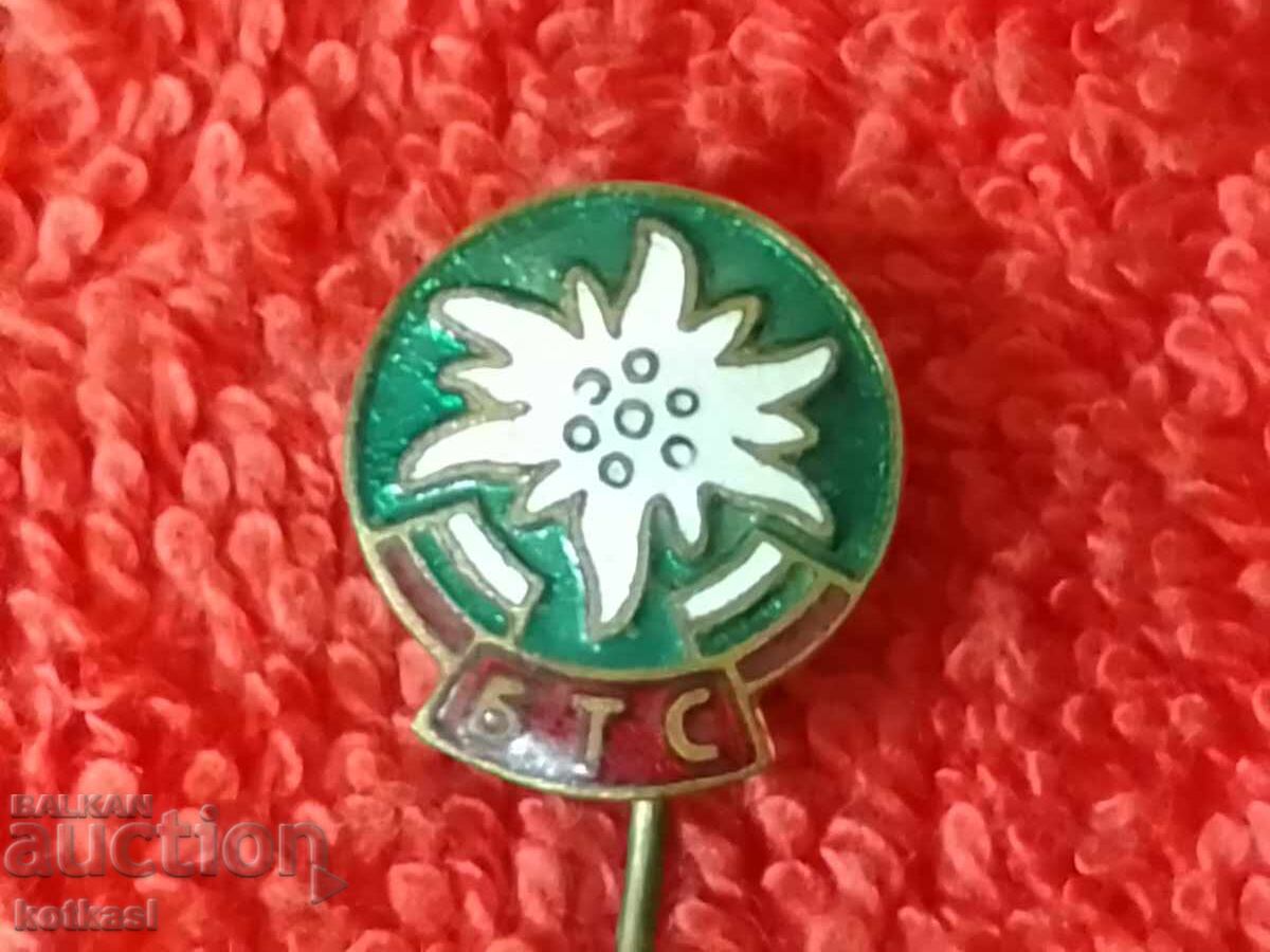 Old Soviet badge, bronze, enamel, pin, BTS - 6 Old Soviet badge, bronze, enamel, pin, BTS - 6