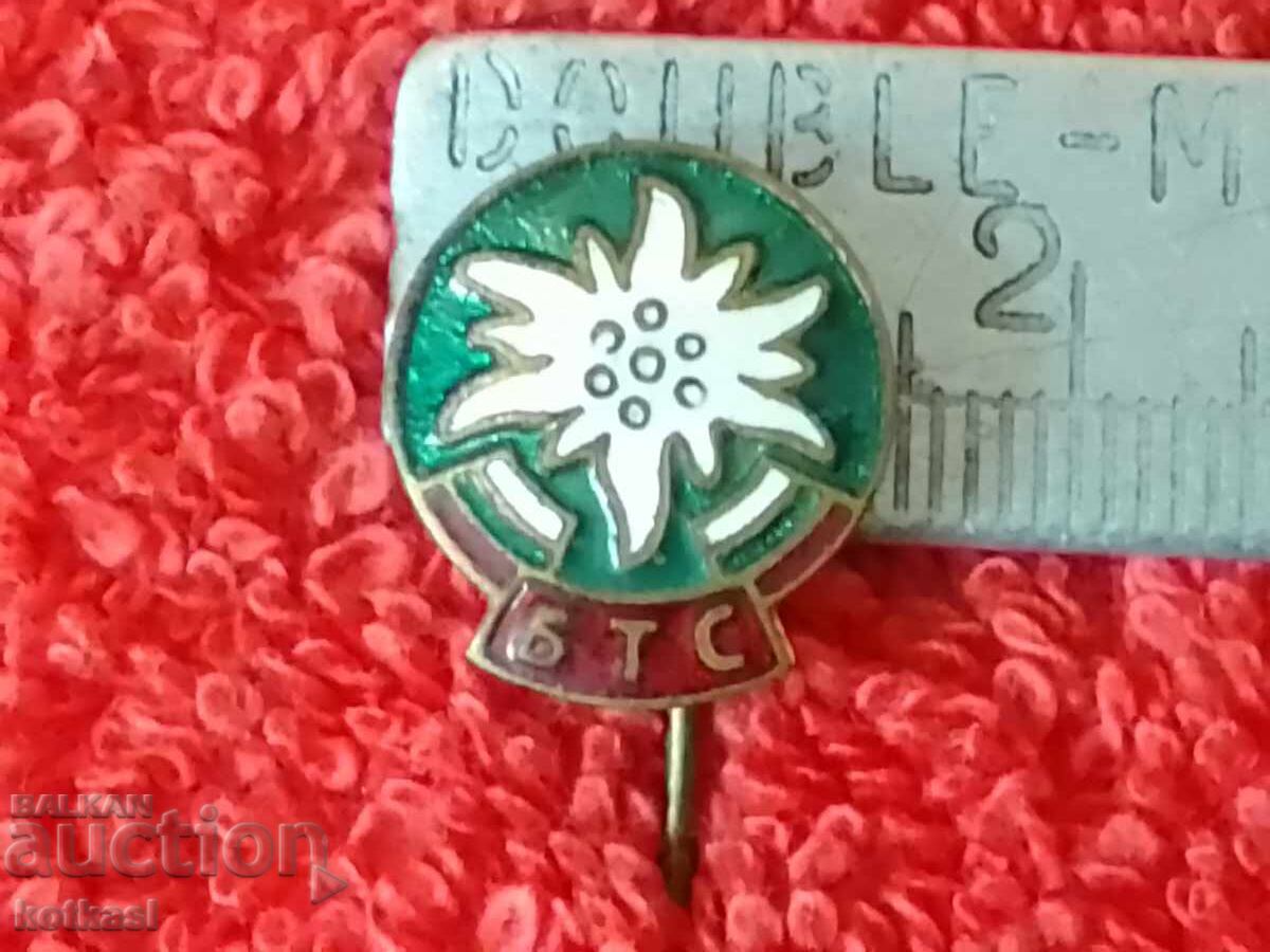Old Soviet badge, bronze, enamel, pin, BTS Old Soviet badge, bronze, enamel, pin, BTS