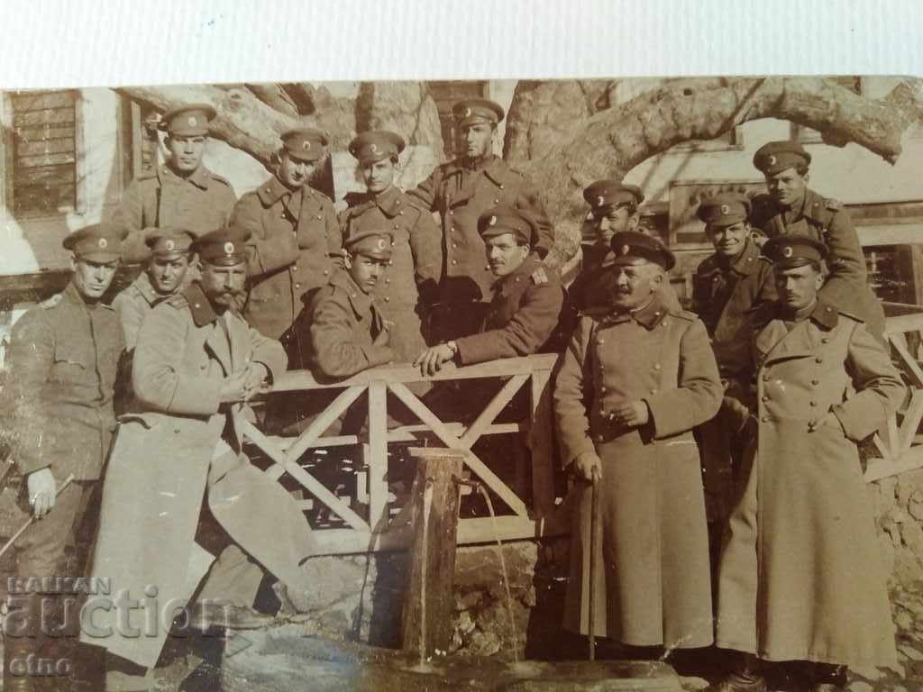 1920. COMMANDERS-Czar's Photo-Saber, Shchik, Uniform with price 20.00 BGN | € 10.23 1920. COMMANDERS-Czar's Photo-Saber, Shchik, Uniform with price 20.00 BGN | € 10.23