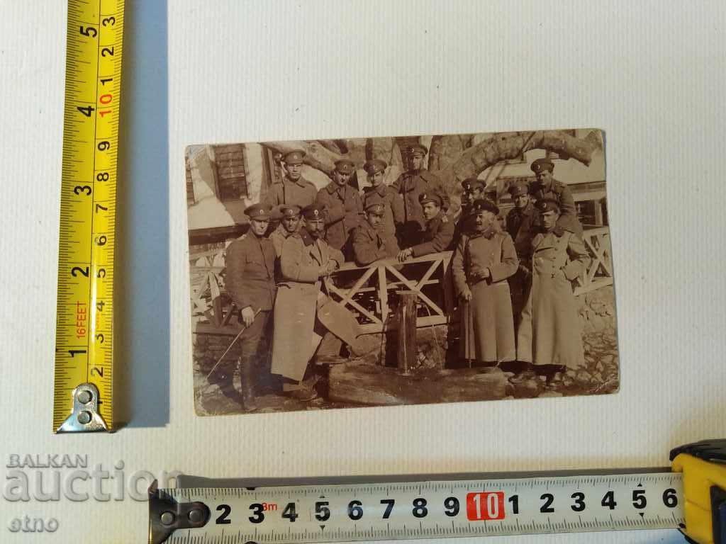 1920. COMMANDERS-Φωτογραφία-Sabre του Τζάρ, Ασπίδα, Ομοιόμορφη
