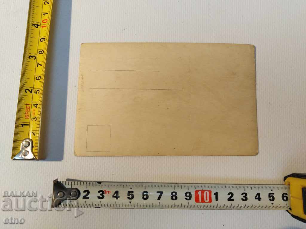 Delivery of Tsar's self-image, bayonet, uniform Delivery of Tsar's self-image, bayonet, uniform