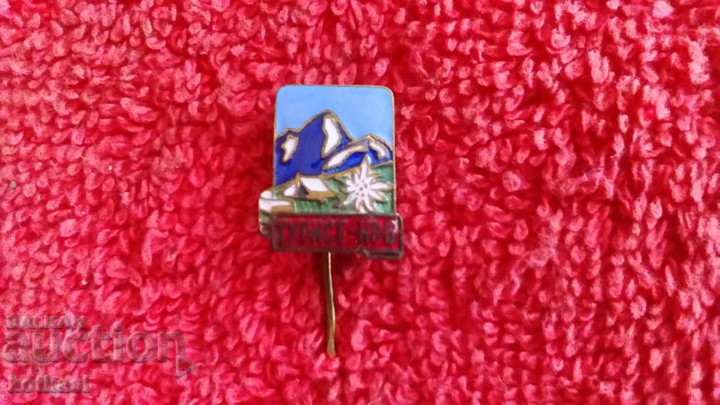 Old social badge bronze enamel pin TOURIST NRB with price 3.50 BGN | € 1.79 Old social badge bronze enamel pin TOURIST NRB with price 3.50 BGN | € 1.79