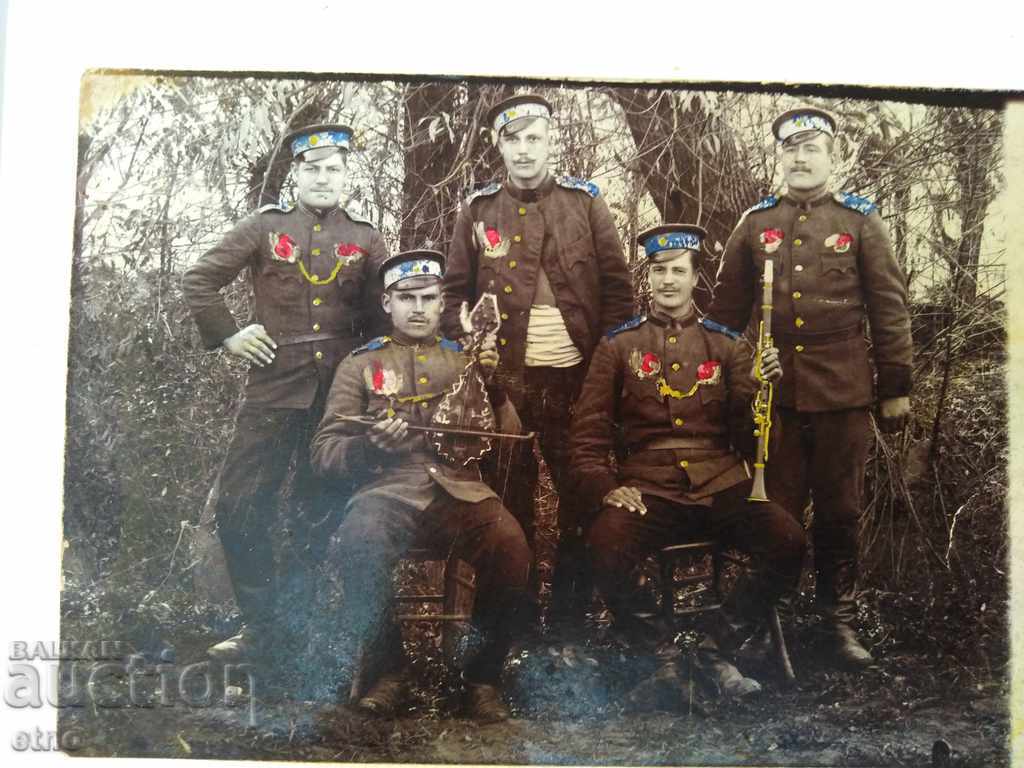 CZAR MUSIC PICTURES, MYSELF, SHICK, UNIFORM with price 15.00 BGN | € 7.67 CZAR MUSIC PICTURES, MYSELF, SHICK, UNIFORM with price 15.00 BGN | € 7.67