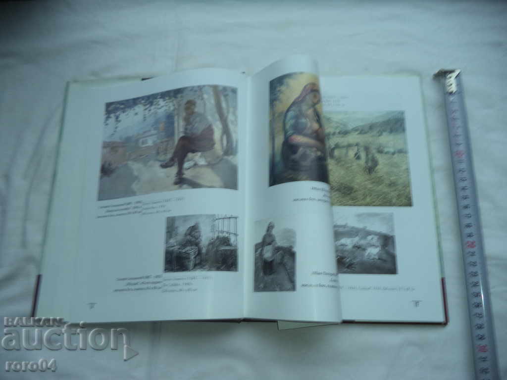 Auction  CATALOG OF THE BNB ART COLLECTION