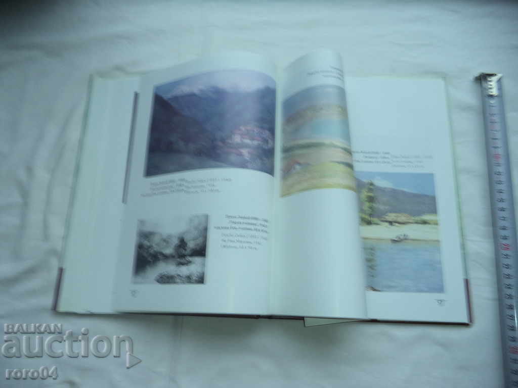 CATALOG OF THE BNB ART COLLECTION - 5