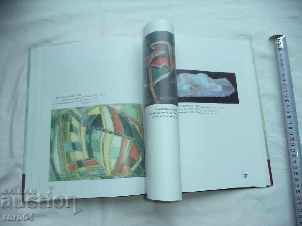 CATALOG OF THE BNB ART COLLECTION - 7