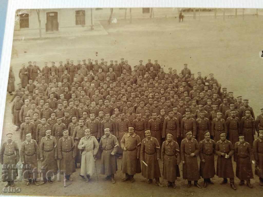 Η αυτο-εικόνα του Τσάρ, ξιφολόγχη, ομοιόμορφη με τιμή 10.00 BGN | € 5.11 Η αυτο-εικόνα του Τσάρ, ξιφολόγχη, ομοιόμορφη με τιμή 10.00 BGN | € 5.11