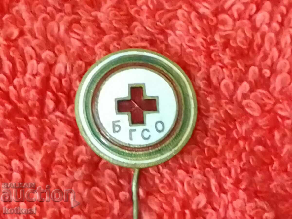 Veche insignă de serviciu social bronz email pin BGSO BRC excelent - 6 Veche insignă de serviciu social bronz email pin BGSO BRC excelent - 6