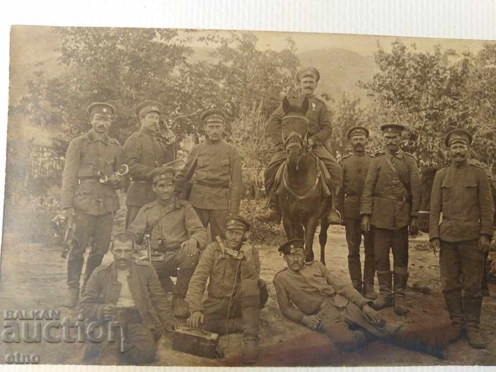 CZAR PHOTOGRAPHY, PHONES, MYSELF, SHICK, UNIFORM with price 15.00 BGN | € 7.67 CZAR PHOTOGRAPHY, PHONES, MYSELF, SHICK, UNIFORM with price 15.00 BGN | € 7.67