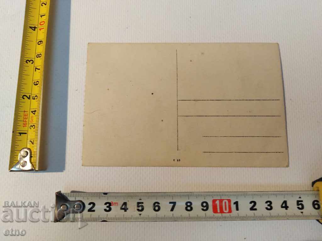 Auction CZAR PHOTOGRAPHY, PHONES, MYSELF, SHICK, UNIFORM Auction CZAR PHOTOGRAPHY, PHONES, MYSELF, SHICK, UNIFORM