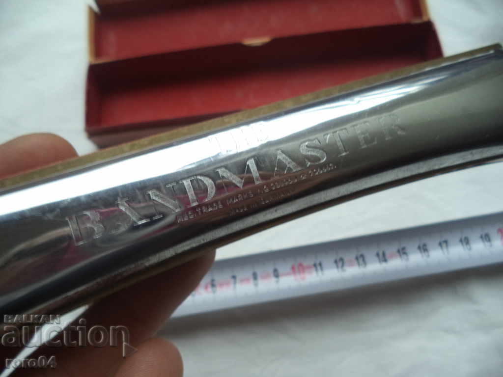 THE BANDMASTER DE LUXE with price 72.00 BGN | € 36.81