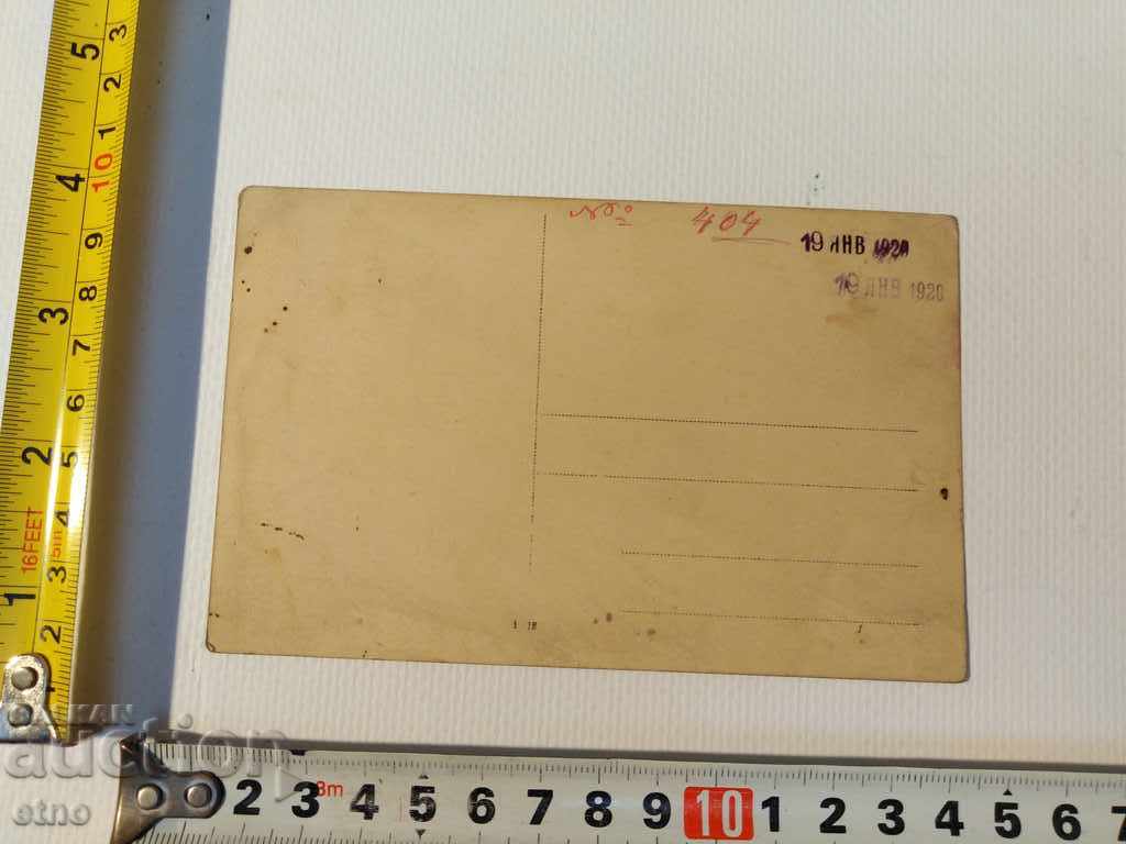 Auction 1920. HORSE, CAVALRY-CARSKAYA PHOTOGRAPHY-SABYA, SHICK, UNIFORM Auction 1920. HORSE, CAVALRY-CARSKAYA PHOTOGRAPHY-SABYA, SHICK, UNIFORM