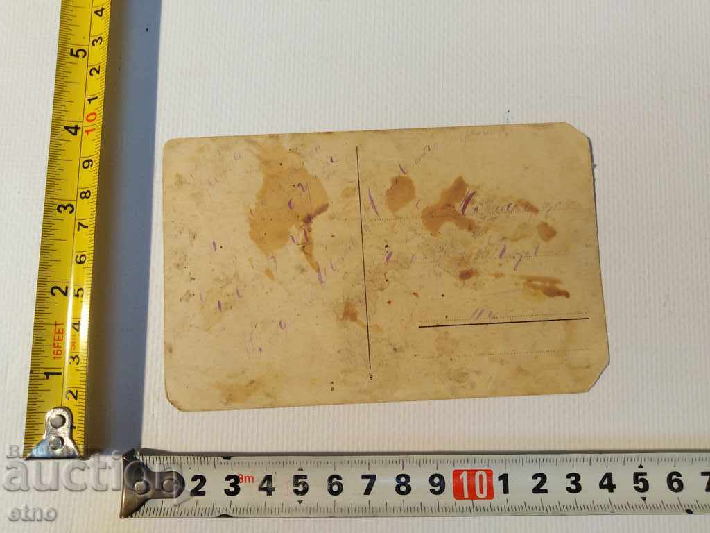 1922 -TARIAN PHOTOGRAPHY-RIFLE, MYSELF, SHICK, UNIFORM - 5 1922 -TARIAN PHOTOGRAPHY-RIFLE, MYSELF, SHICK, UNIFORM - 5