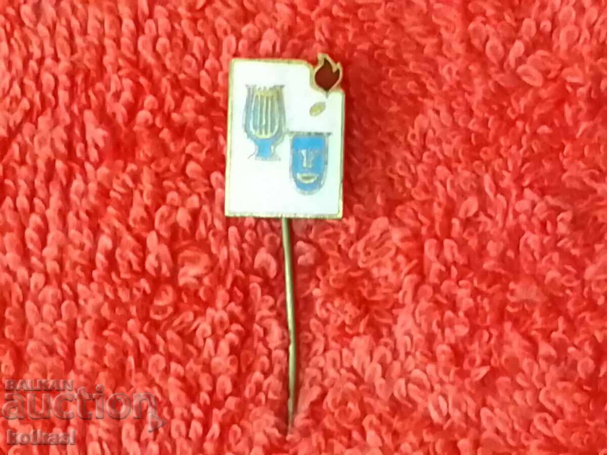 Old Social Badge Bronz Email Pin Teatru Muzica Excelent - 5 Old Social Badge Bronz Email Pin Teatru Muzica Excelent - 5