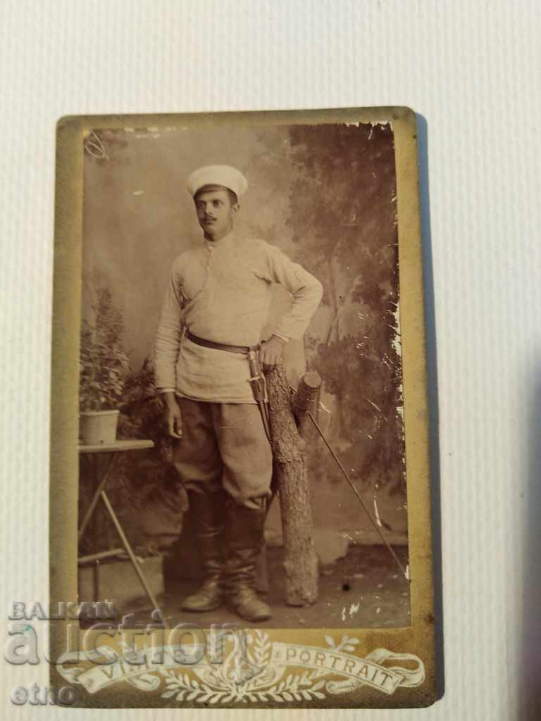 CZAR PHOTOGRAPHY, PAPERBOARD, MYSELF, SHICK, UNIFORM with price 15.00 BGN | € 7.67 CZAR PHOTOGRAPHY, PAPERBOARD, MYSELF, SHICK, UNIFORM with price 15.00 BGN | € 7.67