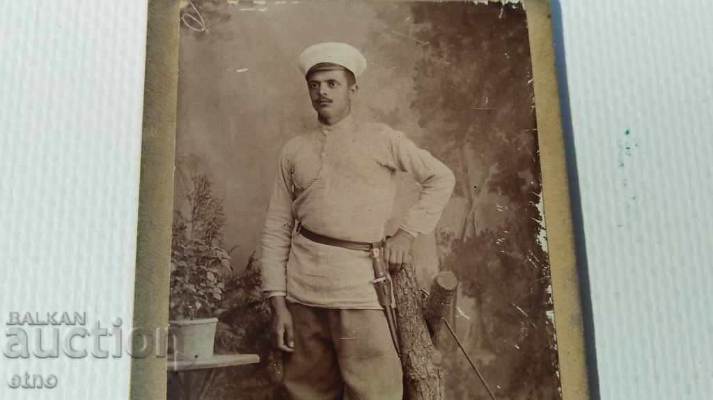 Delivery of CZAR PHOTOGRAPHY, PAPERBOARD, MYSELF, SHICK, UNIFORM Delivery of CZAR PHOTOGRAPHY, PAPERBOARD, MYSELF, SHICK, UNIFORM